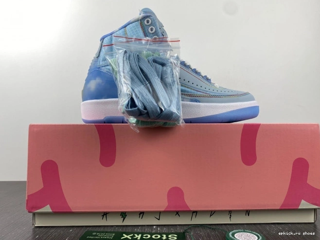 Rep DQ7691-419 Retro Jordan 2 Balvin J 0808